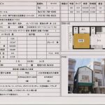 (間取) (間取)