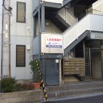 (外観) (外観)
