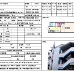 (間取) (間取)