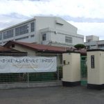 歌敷山中学校 歌敷山中学校