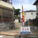 歌敷山3丁目希少のエリア＞売り土地⇒価格改訂//3,280万円//